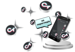 Як створити вірусне відео на TikTok: розбираємо ключові аспекти